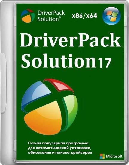 Driverpack solution offline download for windows 7 64 bit